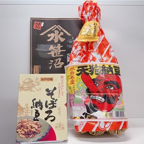 水戸天狗納豆 笹沼五郎商店特選わらつと納豆×10本 良質な稲わら使用 上品な小粒納豆 TVで紹介されました!(CV-4)