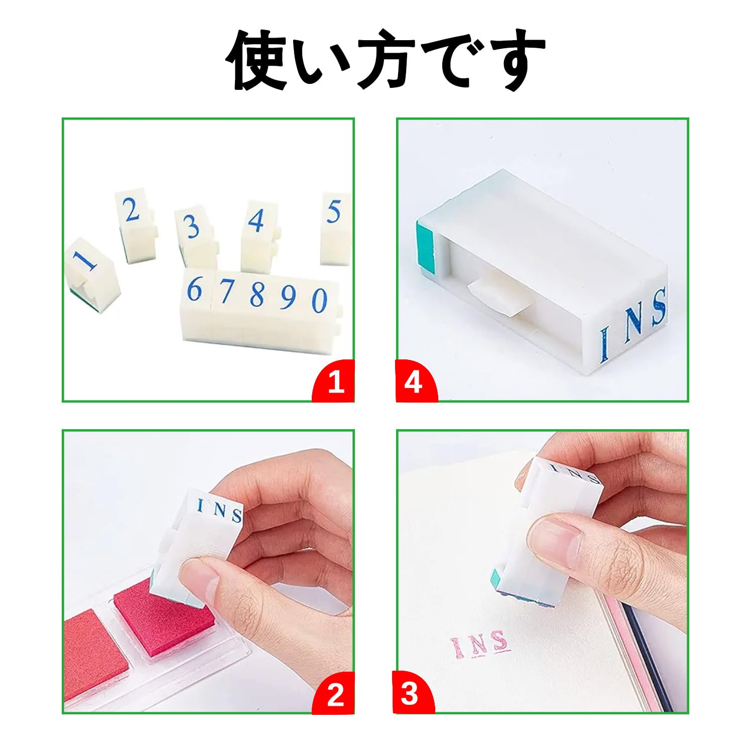 Amazon.co.jp: 数字スタンプセット【36個】英語 スタンプ 数字スタンプ