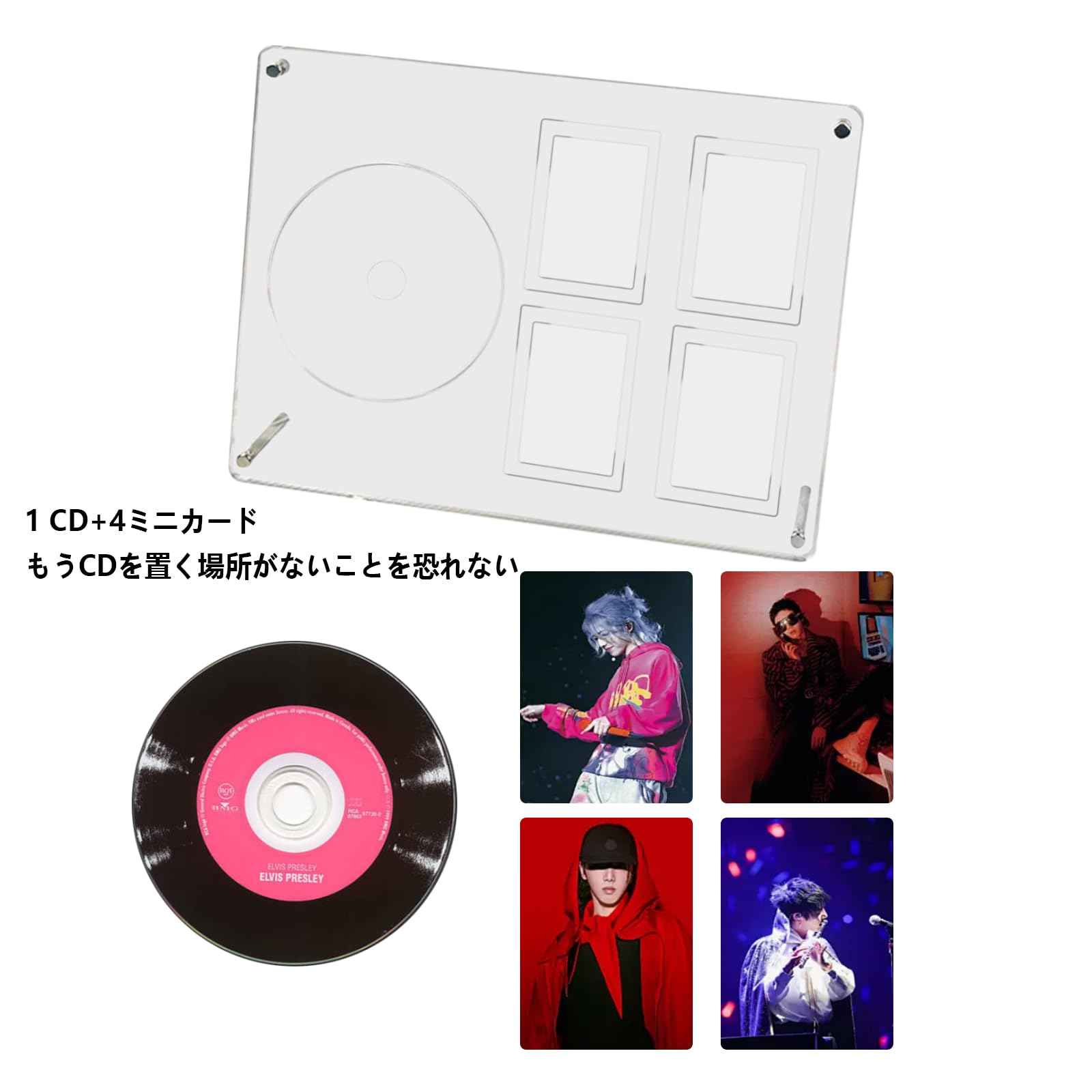 Amazon.co.jp: seimeinoki カード CD ディスプレイケース 3インチ写真