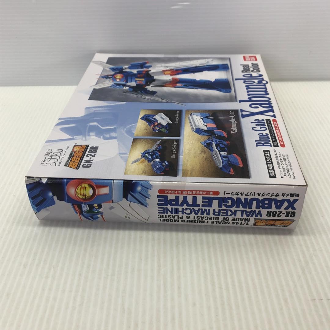 【未開封】超合金魂 GX-28R 戦闘メカ ザブングル [リアルカラー] Amazon.co.jp: 超合金魂 GX-28R 戦闘メカ ザブングル [リアル