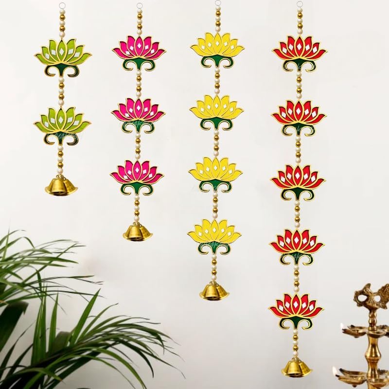 Divyakosh Wall Hangings for Home Decoration | 4 Latkans | Perfect for wall Décor, Temple Pooja Background Decoration. Vrat MahaLaxmi Decoration, Lotus Ganpati Decor and Living Room Decor | Divyakosh Wall Hangings for Home Decoration | 4 Latkans | Perfect for wall Décor, Temple Pooja Background Decoration. Vrat MahaLaxmi Decoration, Lotus Ganpati Decor and Living Room Decor |