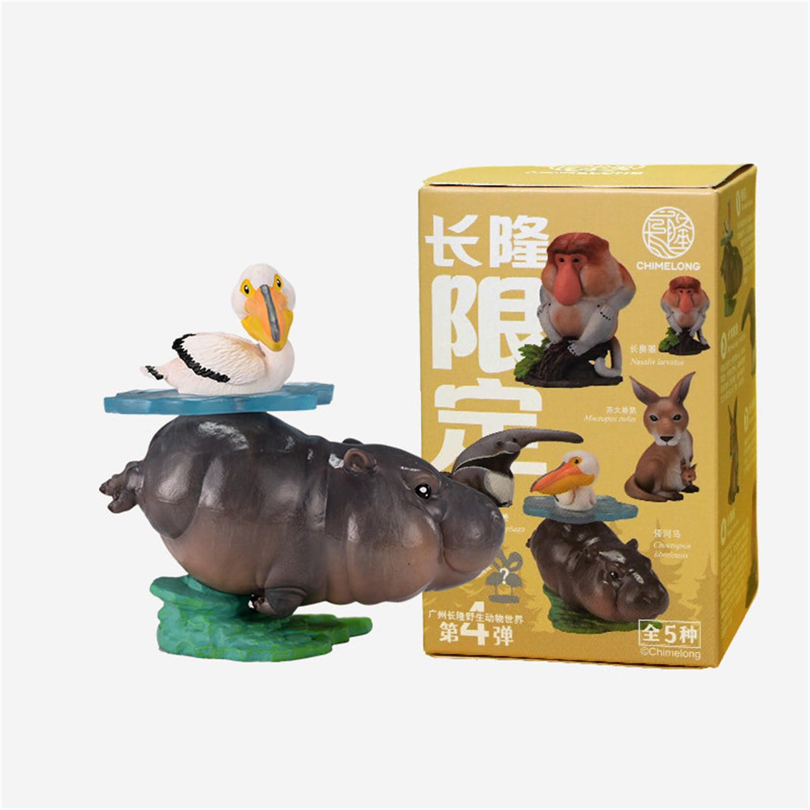 AMITD Animals Blind Box Model Proboscis Monkey Anteater Figure Decor (4)