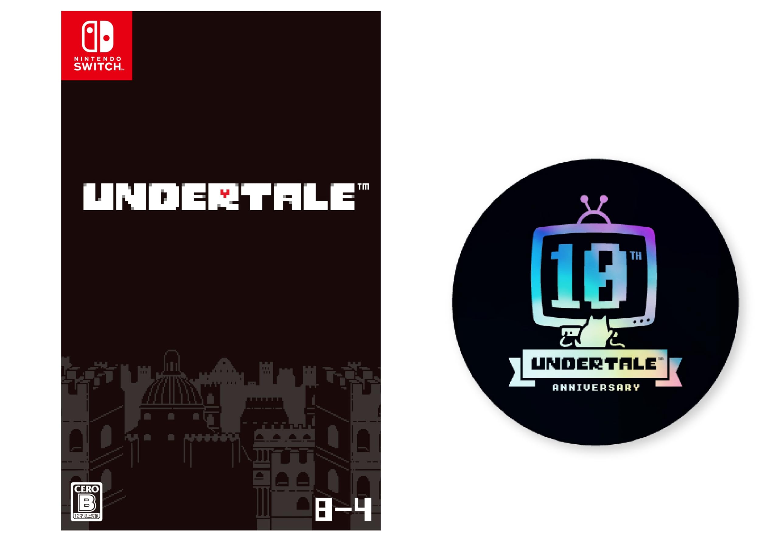 Amazon.co.jp: UNDERTALE - Switch 【特典】10周年限定デザイン
