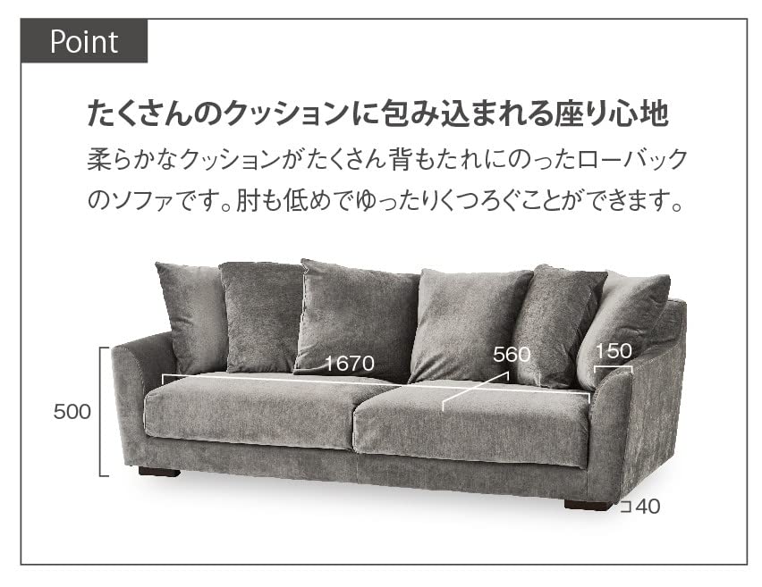 Amazon.co.jp: 大川家具 ソファ ソファー 3人掛け 三人掛け ダージリー Amazon.co.jp: 大川家具 ソファ ソファー 3人掛け 三人掛け ダージリー