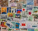 Gebiet: Japan Goldhahn 50 Japan Sondermarken - Briefmarken für Sammler [Spielzeug]