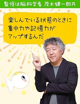 アダチサチコ絵本シリーズビデオ コンシャスネス意識 モリチエコ＆タロスケ | 姫路市の市蝶、ジャコウアゲハが幼虫