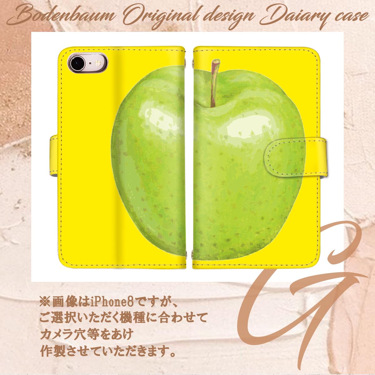 Amazon.co.jp: [bodenbaum] スマホケース ZenFone 2 ZE551ML