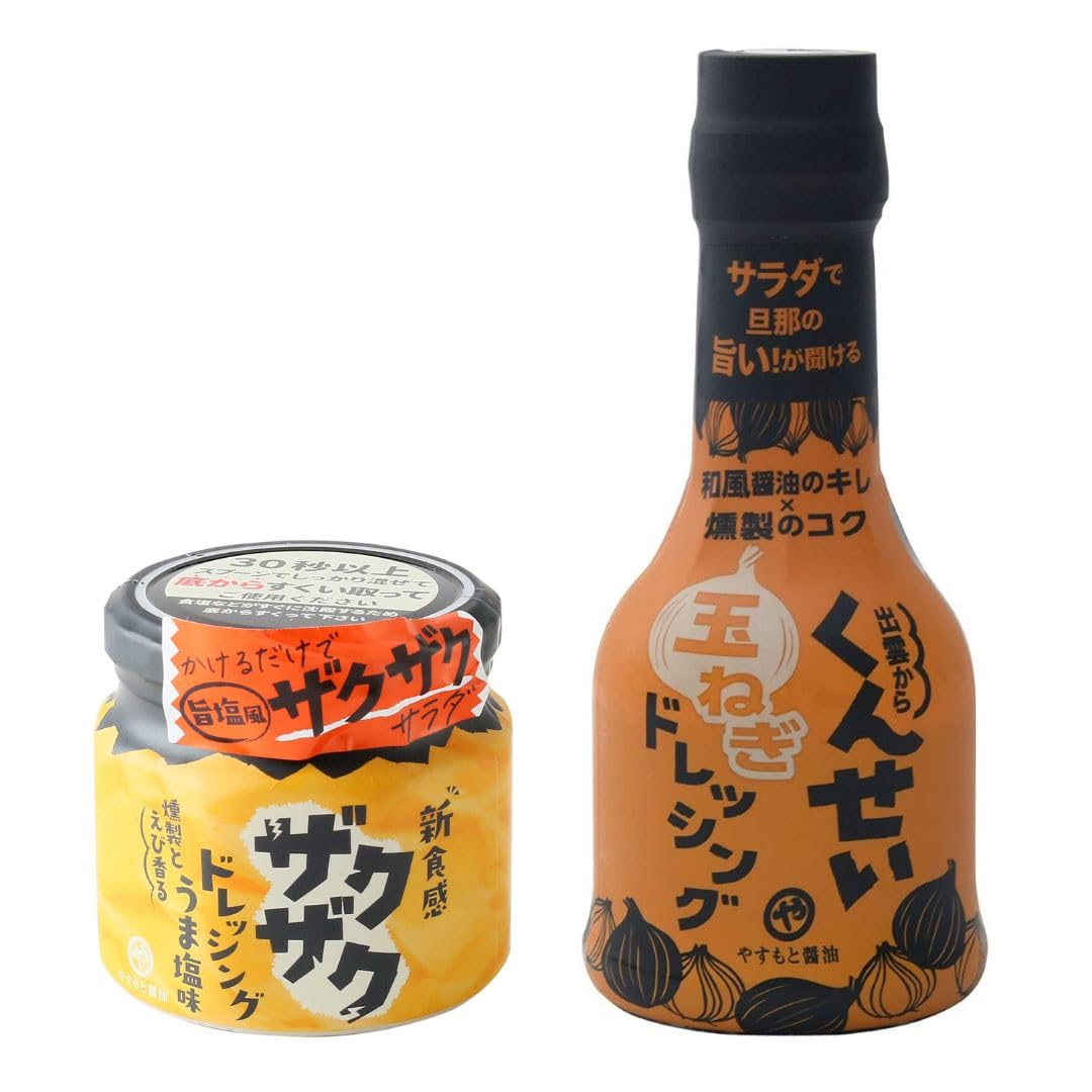 【生産者・小売店様 限定】ぐんぐん玉 10kg（業務用） ⭐️おすすめ商品のご紹介⭐️ ぐんまちゃんひのき玉 ¥550（税込