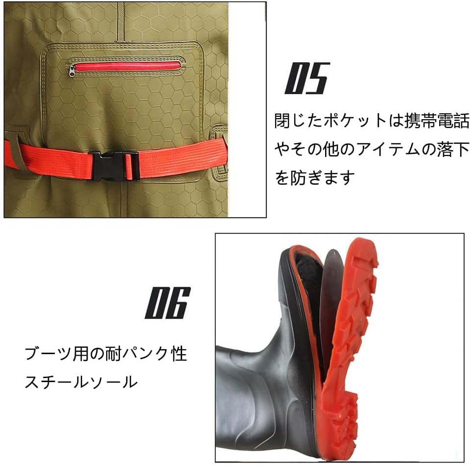 Amazon | jshigogo ウェーダー 釣り 胴長 フェルト ワークマン 胴長靴 釣りウェーダー チェストハイウェーダー 完全防水 釣り  PVC ウェーダー 大雨 防災 対策 胴付き 軽量 快適 防滑 防刺 ヒザ補強 簡単脱着 伸縮ベルト ポケット付き ラジアルソール (イエロー ... jshigogo ウェーダー 釣り 胴長 フェルト ワークマン 胴長靴 釣りウェーダー チェストハイウェーダー 完全防水 釣り PV