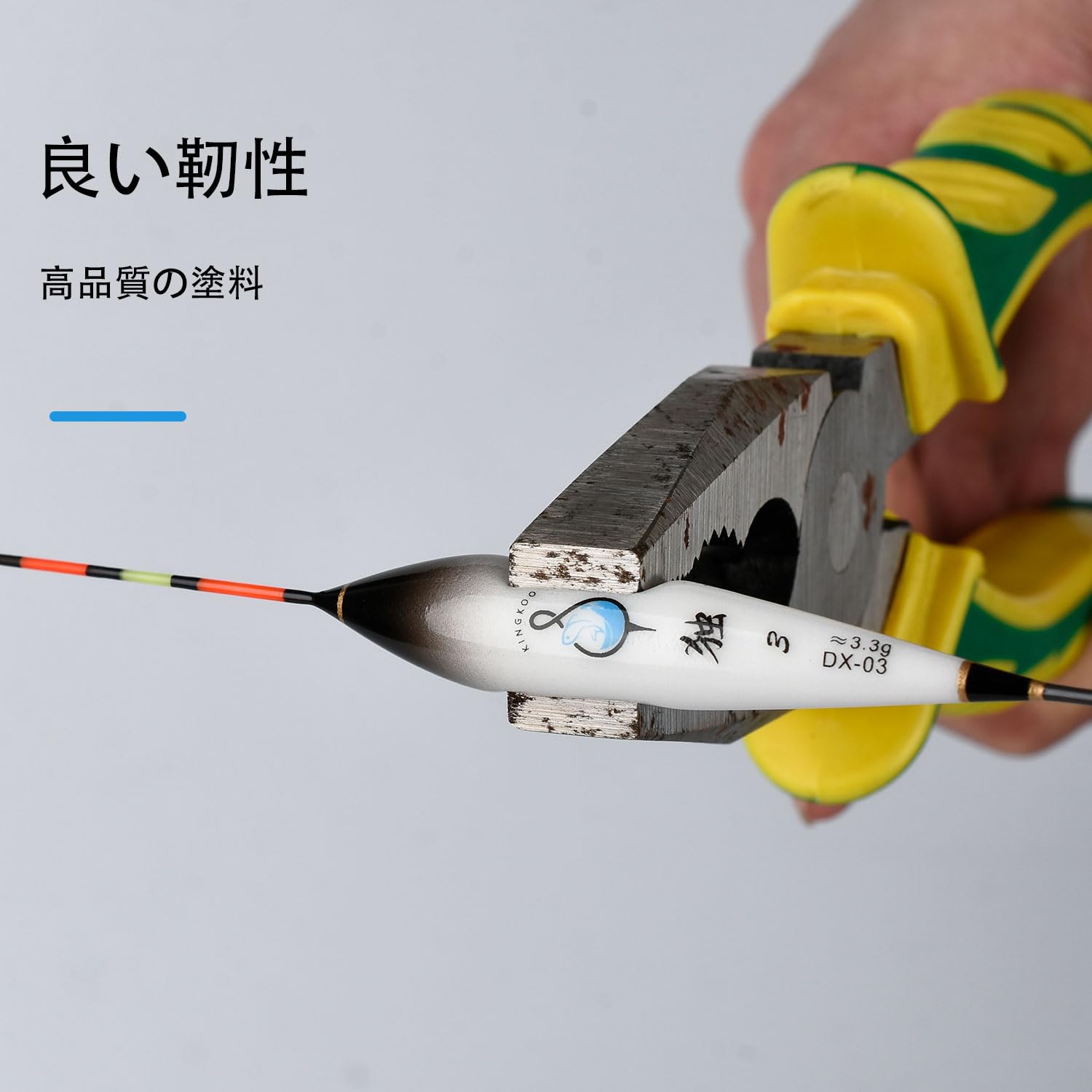 Amazon | KINGKOO（一支独秀） 釣具 浮き へらウキ へら浮き ヘラウキ