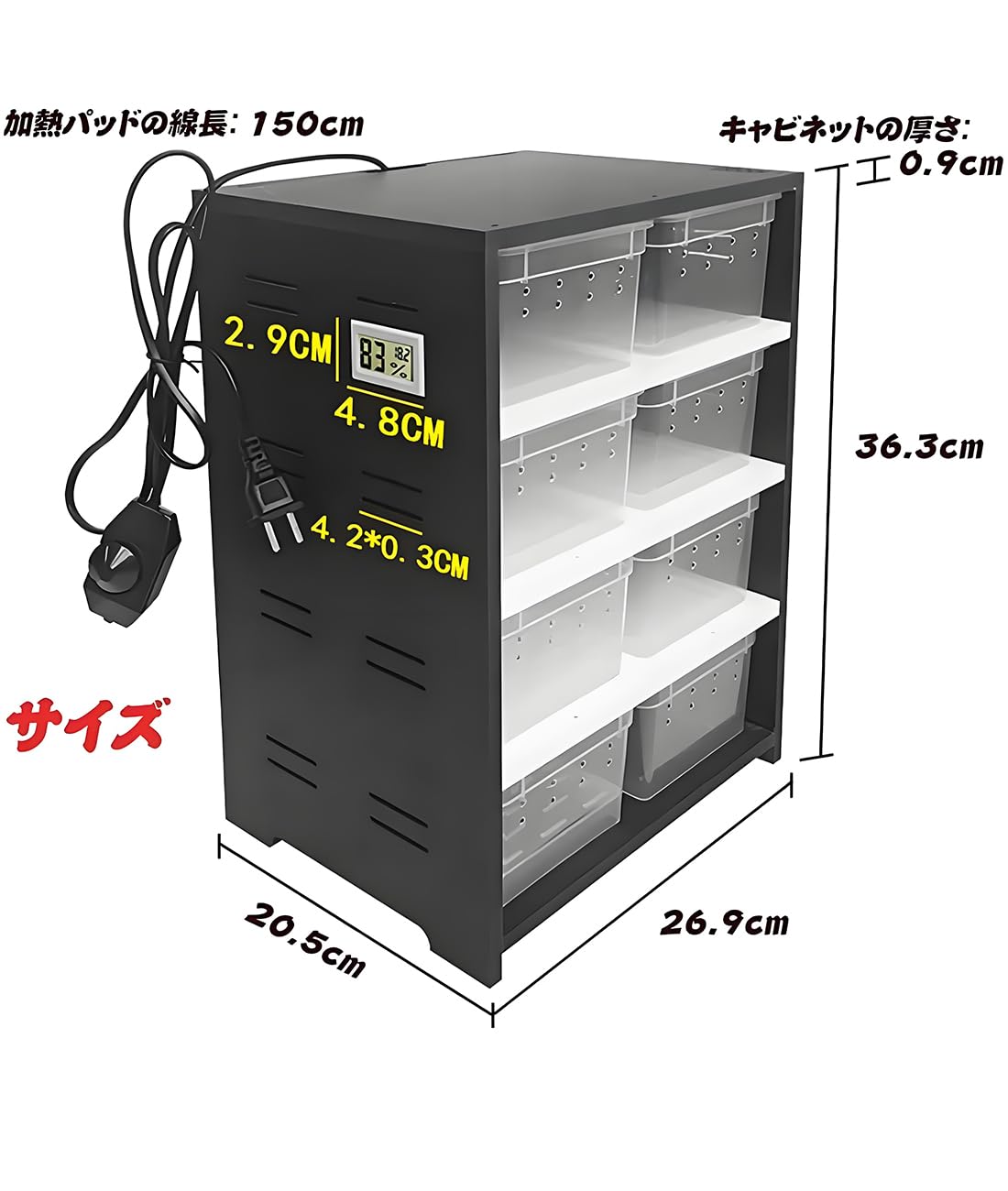 ❗️値下げ交渉あり❗️木製収納棚 中型 爬虫類用 爬虫類木製ケージ | 【POPCORN LELE】ポップコーンレレ