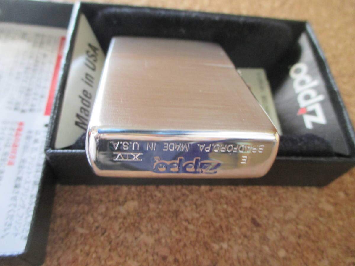 Amazon.co.jp: ZIPPO 『Victor NIPPER HIS MASTER