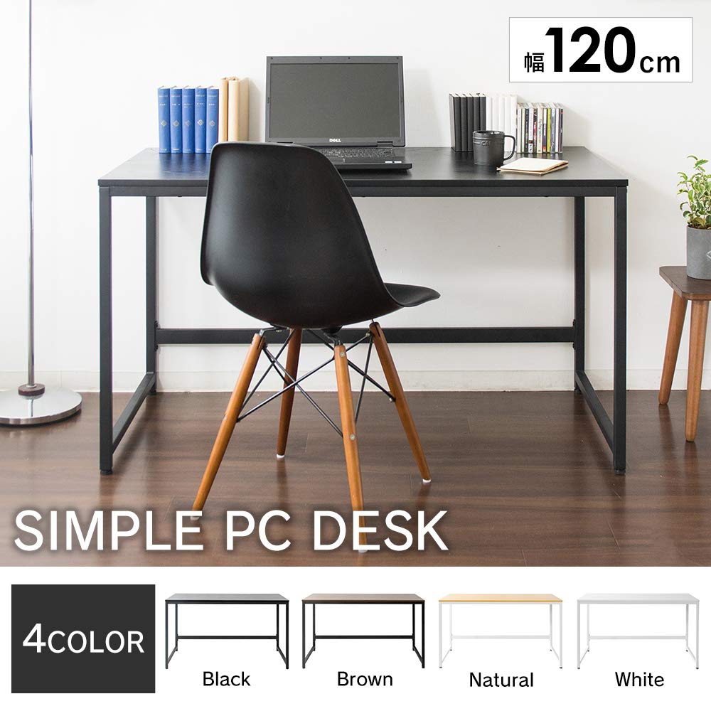 Amazon.co.jp: アイリスプラザ パソコンデスク デスク オフィス 机 PC