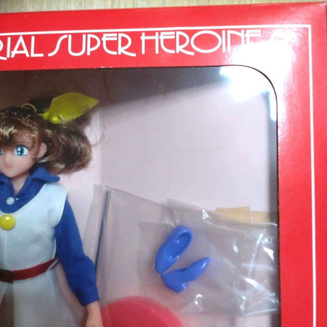 Amazon | 魔法のマコちゃん 特別限定版 レトロ | 人形・ドール | おもちゃ