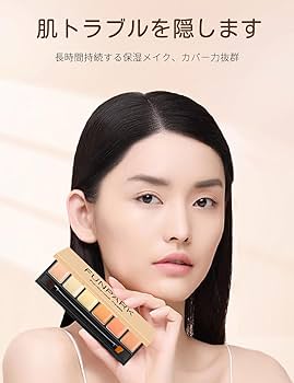 Amazon | コンシーラー パレット 6色 人気 涙袋コンシーラー