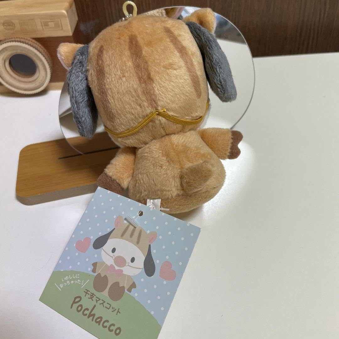 Amazon.co.jp: ポチャッコ 干支 イノシシ ぬいぐるみ : おもちゃ