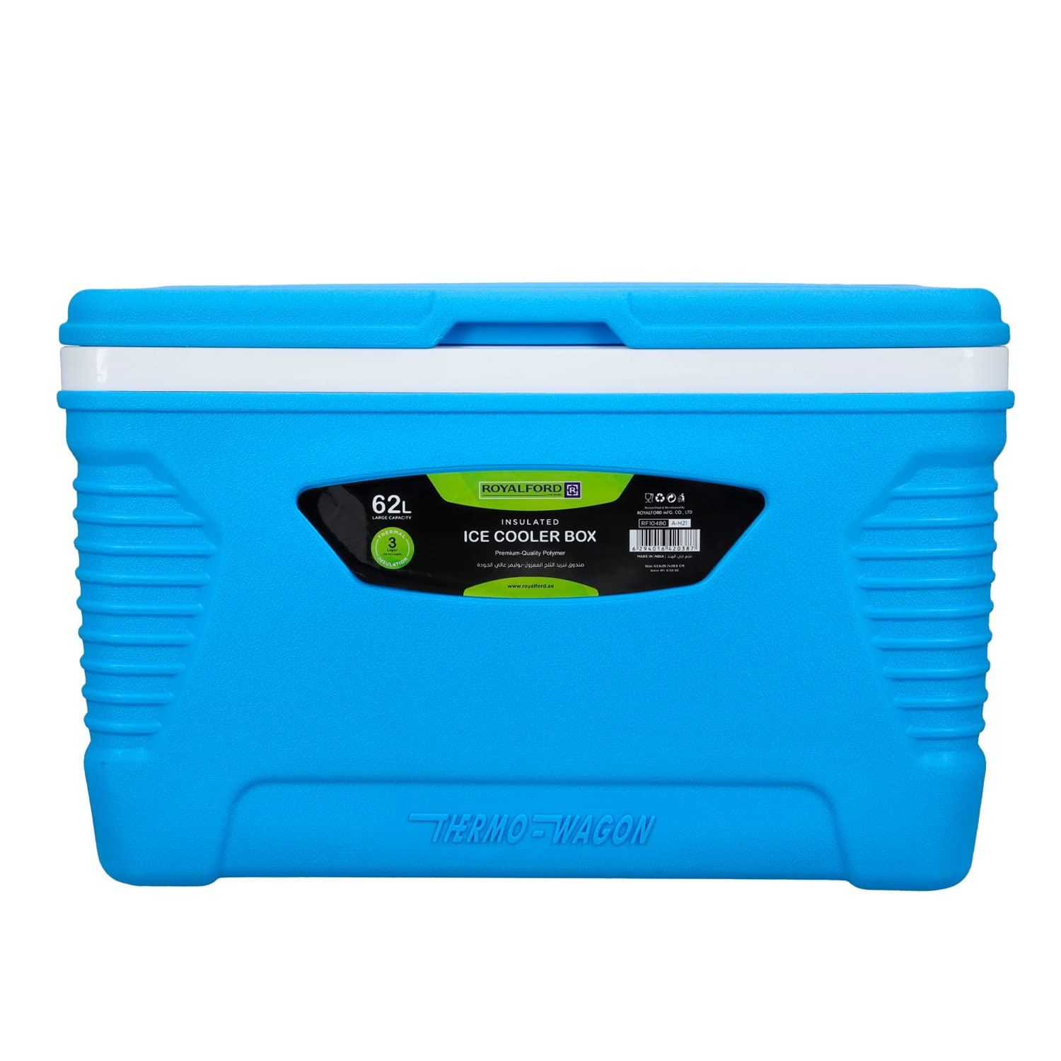 Insulated Cooler Box - Hot/Cold Freezer Box with Integrated Lock Lid and Carry Handle - Ideal for Beach and Picnic