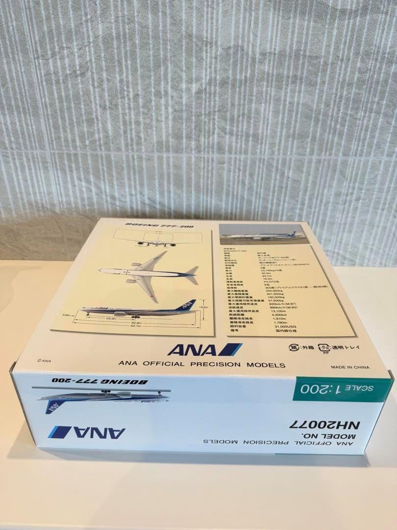 未開封 全日空商事 1/200 ANA B777-200 JA714A 全日空商事 ANA 1/200 777-