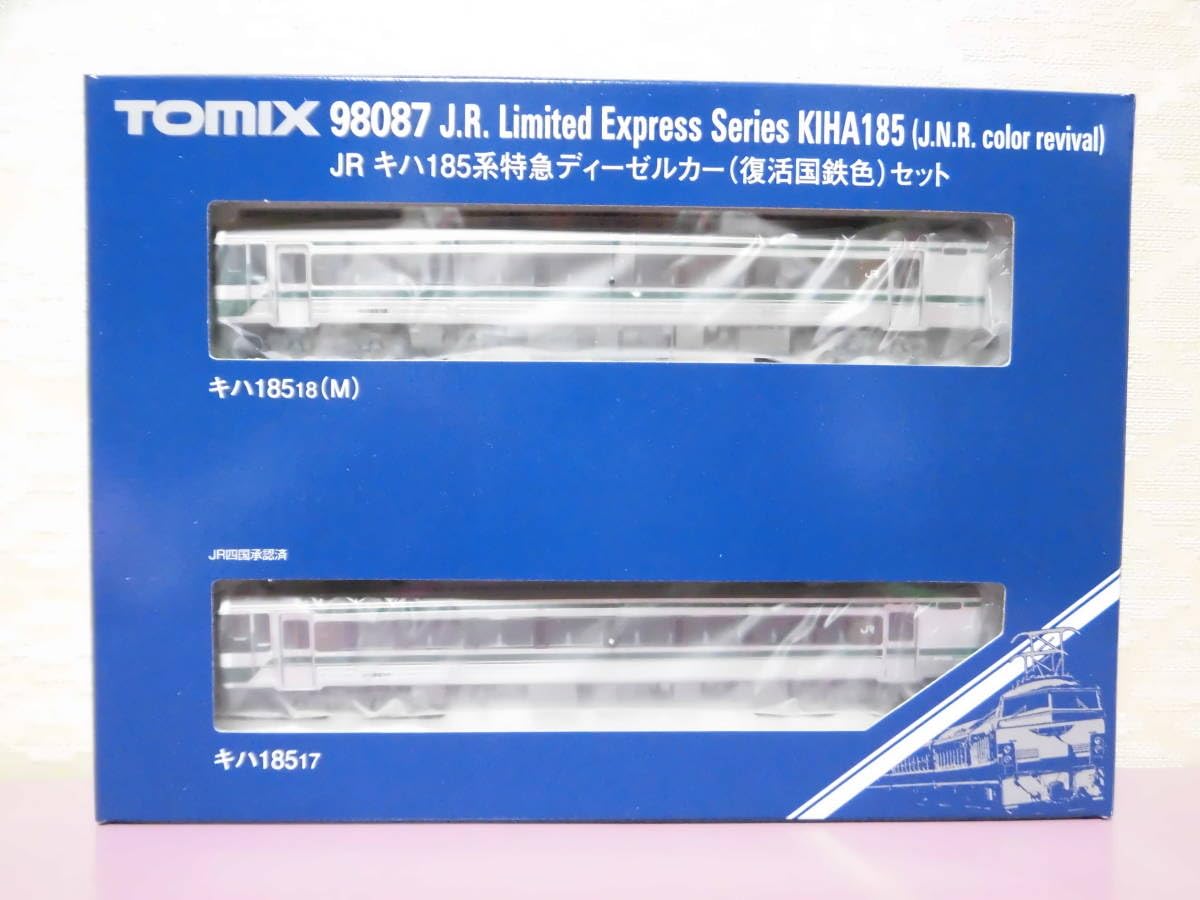 Amazon.co.jp: TOMIX トミックス 98087 JR キハ185系特急