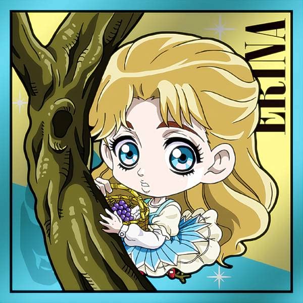 エリナ ERINA ジョイントジョイ 10袋 新品・未開封 エリナ ERINA スリム＆トリム A B C 10袋 新品・未開封 - メルカリ