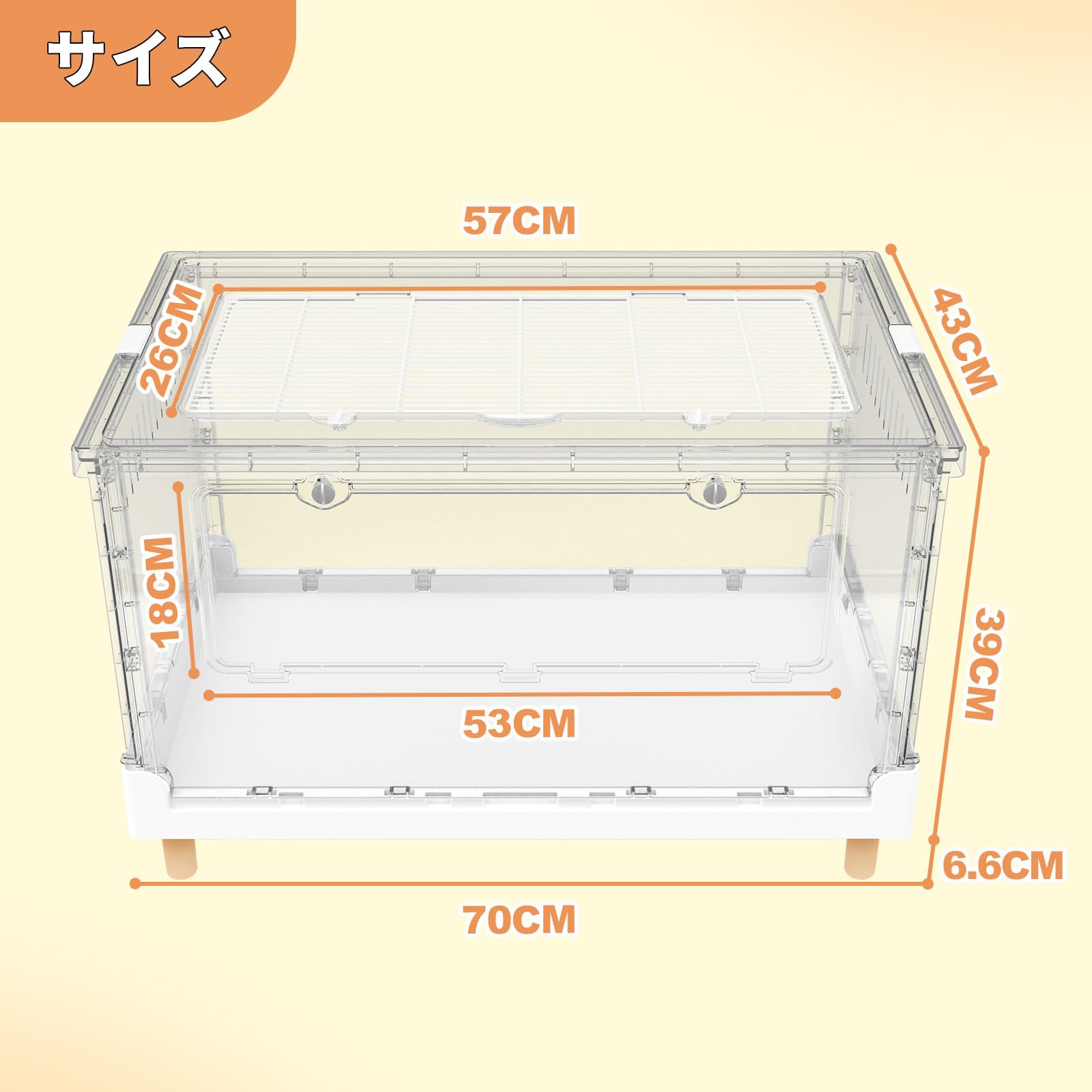 Amazon | 【MCHNHUA】ハイタイプ 折りたたみ式 ハムスターケージ 大型