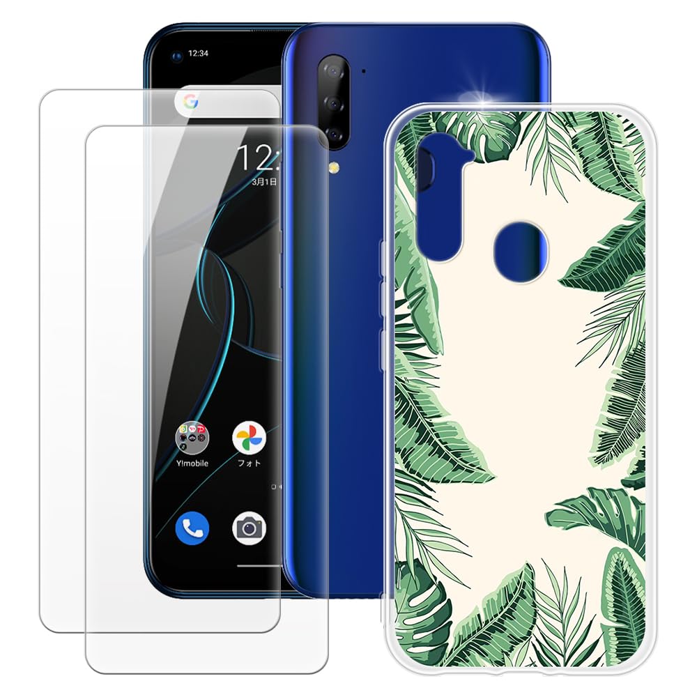 Amazon.com: MILEGAO ZTE Libero 5G A003ZT Case + 2PCS Screen 