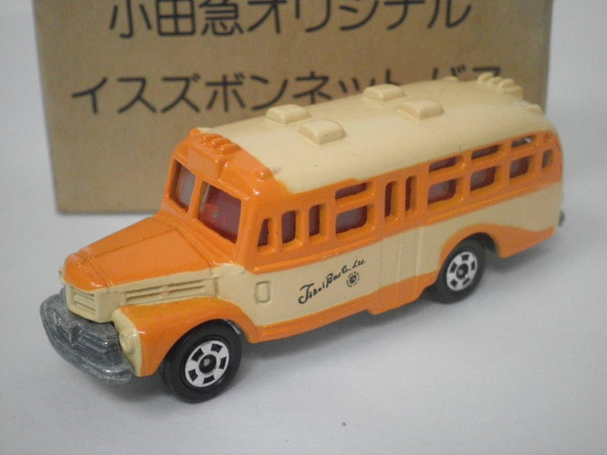 トミカ 小田急オリジナル イスズ ボンネットバス 2種セット
