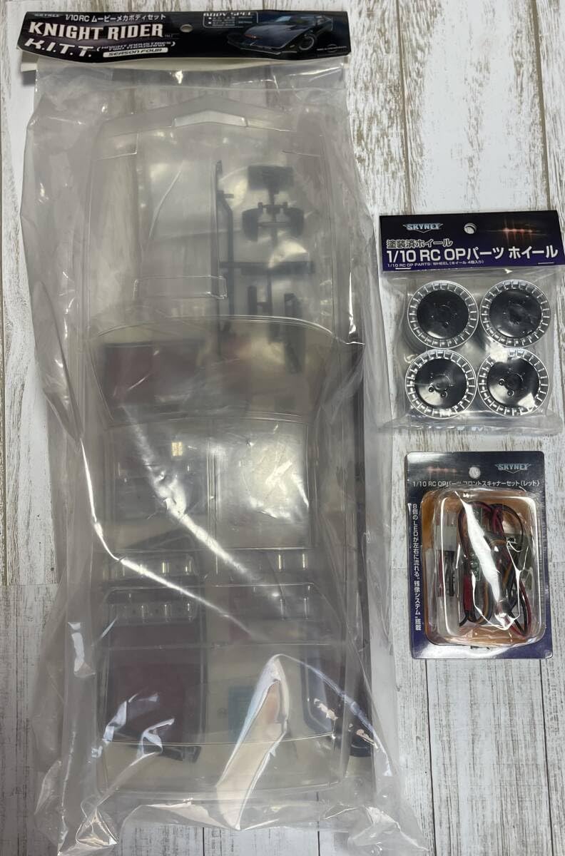 Amazon.co.jp: ラジコン ナイトライダーボディフルセット : おもちゃ