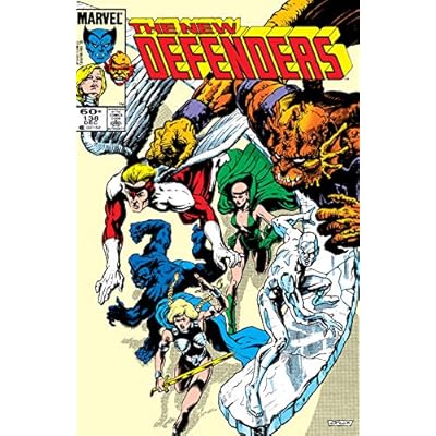 Defenders (1972-1986) #138