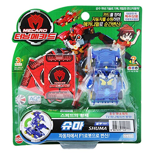 Turning Mecard Transforming Car Robot Original Tv Animation - Shuma Blue