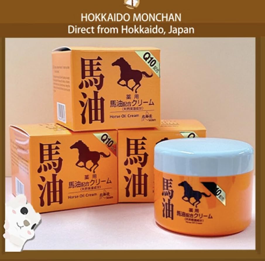 Amazon | 北海道新山熊牧場【薬用馬油配合クリーム 】 | 北海道 新山