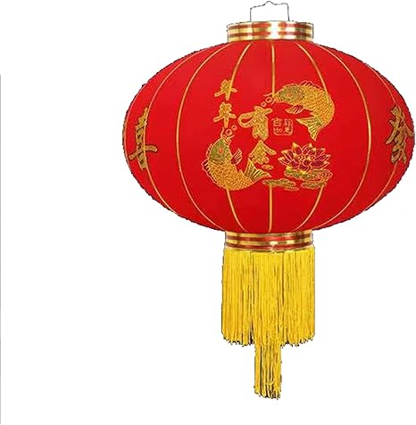 Amazon Co Jp 灯籠 屋外のランタン 防水赤いランタン 中国の新年の装飾のための赤い提灯 直径38cm 毎年魚 Diy 工具 ガーデン