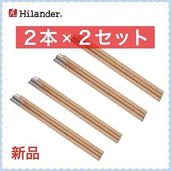  Peak - 入手困難　キャンプオンパレード ウッドポール 270㎝×2本 入手困難 キャンプオンパレード ウッドポール 270㎝×2本