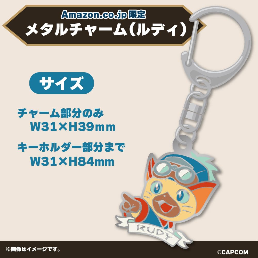 Amazon.co.jp: モンスターハンターストーリーズ3 ~運命の双竜