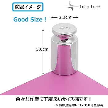 2034) オブジェ・文鎮・ペーパーウェイト・鈴 まとめて7個 2034