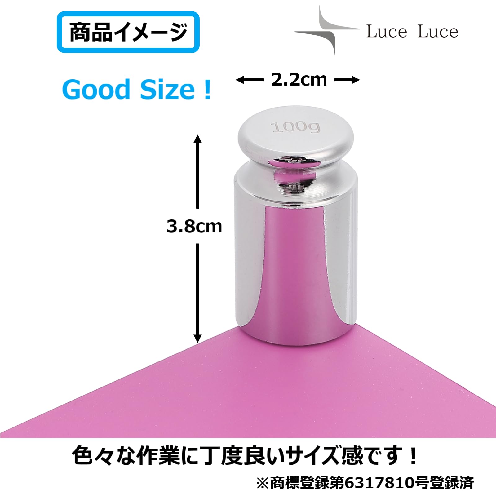 Amazon.co.jp: LuceLuce 【正規品】 文鎮 100g2個セット ペーパー