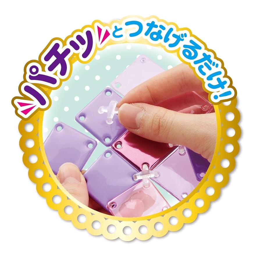 パチェリエ クリアショルダー ラベンダー mxn26g8 Amazon.co.jp: パチェリエ クリアショルダー ラベンダー : おもちゃ