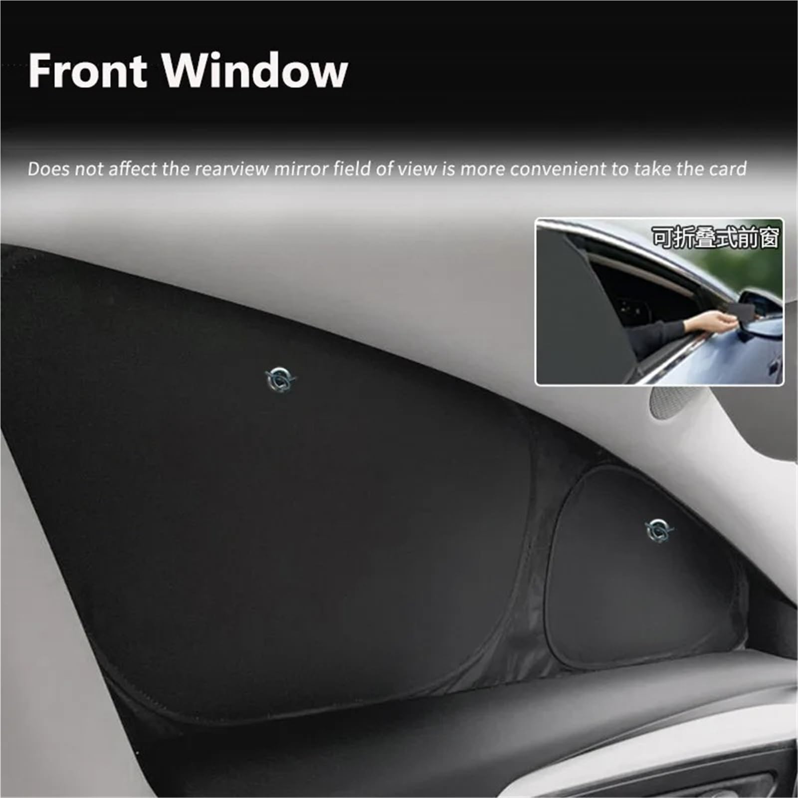 Parasol Coche para Tesla para Model 3 Y para Juniper para Highland 2025-2021 2026 Parasol para Ventana Lateral de Coche con ventosas | MY Rear 2piece