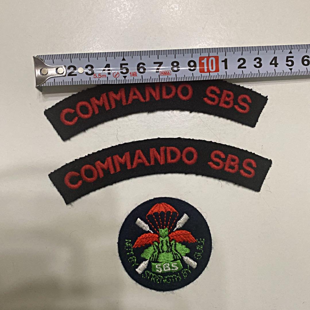 Amazon.co.jp: イギリス軍 海兵隊 特殊舟艇部隊（SBS）パッチ3枚