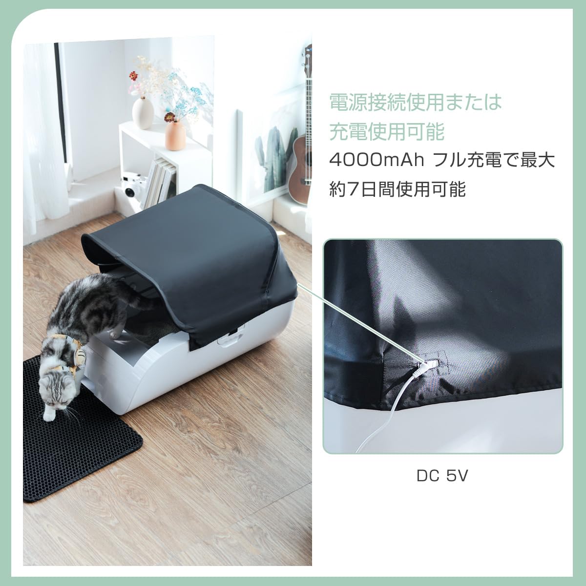 Amazon | Gulcircle トイレ 自動 猫トイレ 大型: 自動清掃 バッテリー