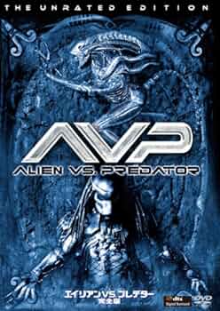 (未使用･未開封品)　AVP2 エイリアンズVS.プレデター (完全版) [DVD] tu1jdyt Amazon.co.jp: AVP2 エイリアンズVS.プレデター 完全版 (初回