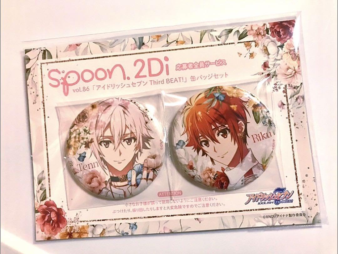 Amazon.co.jp: アイナナ spoon 天 陸 缶バッジ アイドリッシュセブン