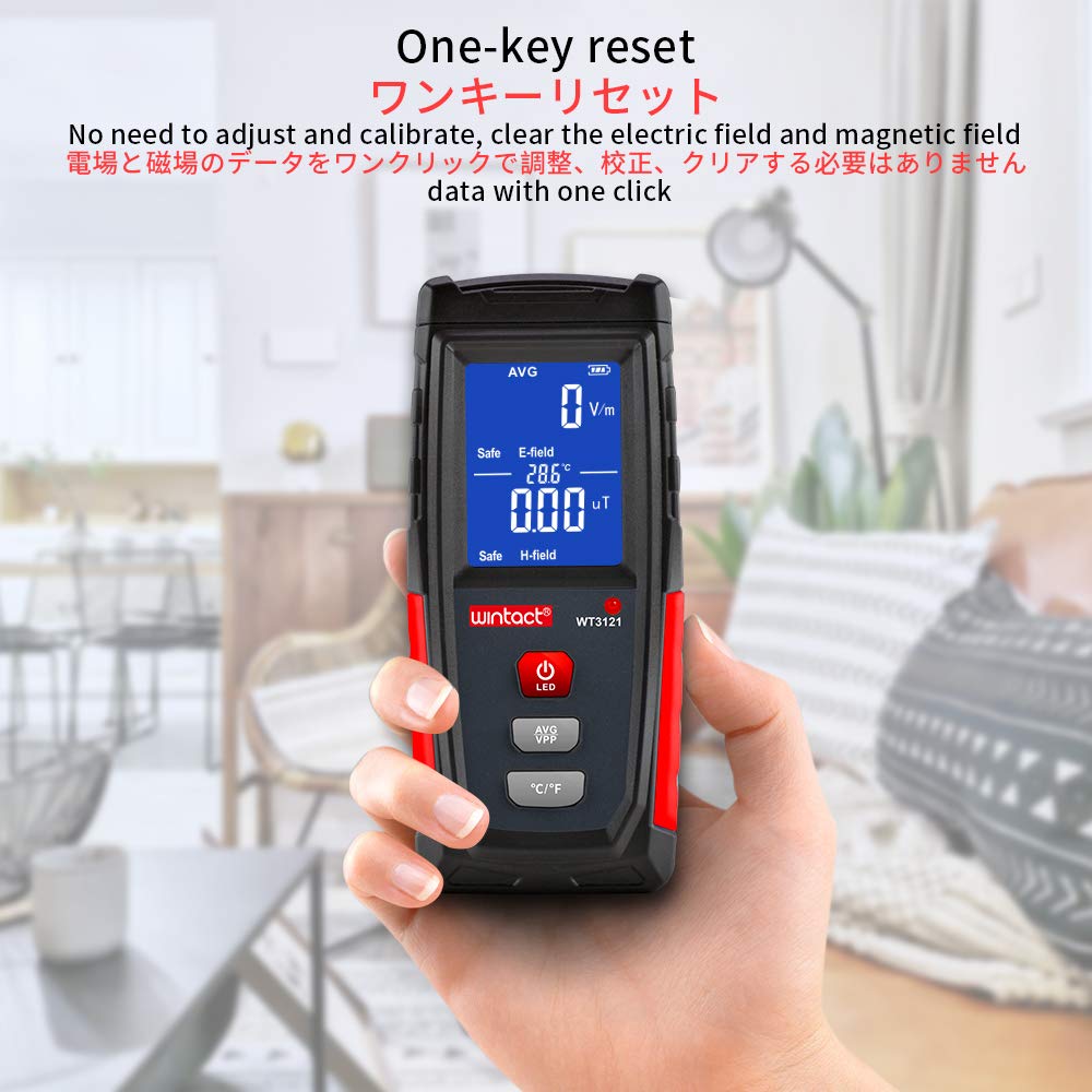 Wintact EMF Meter, Smart Digital Fields Radiation
