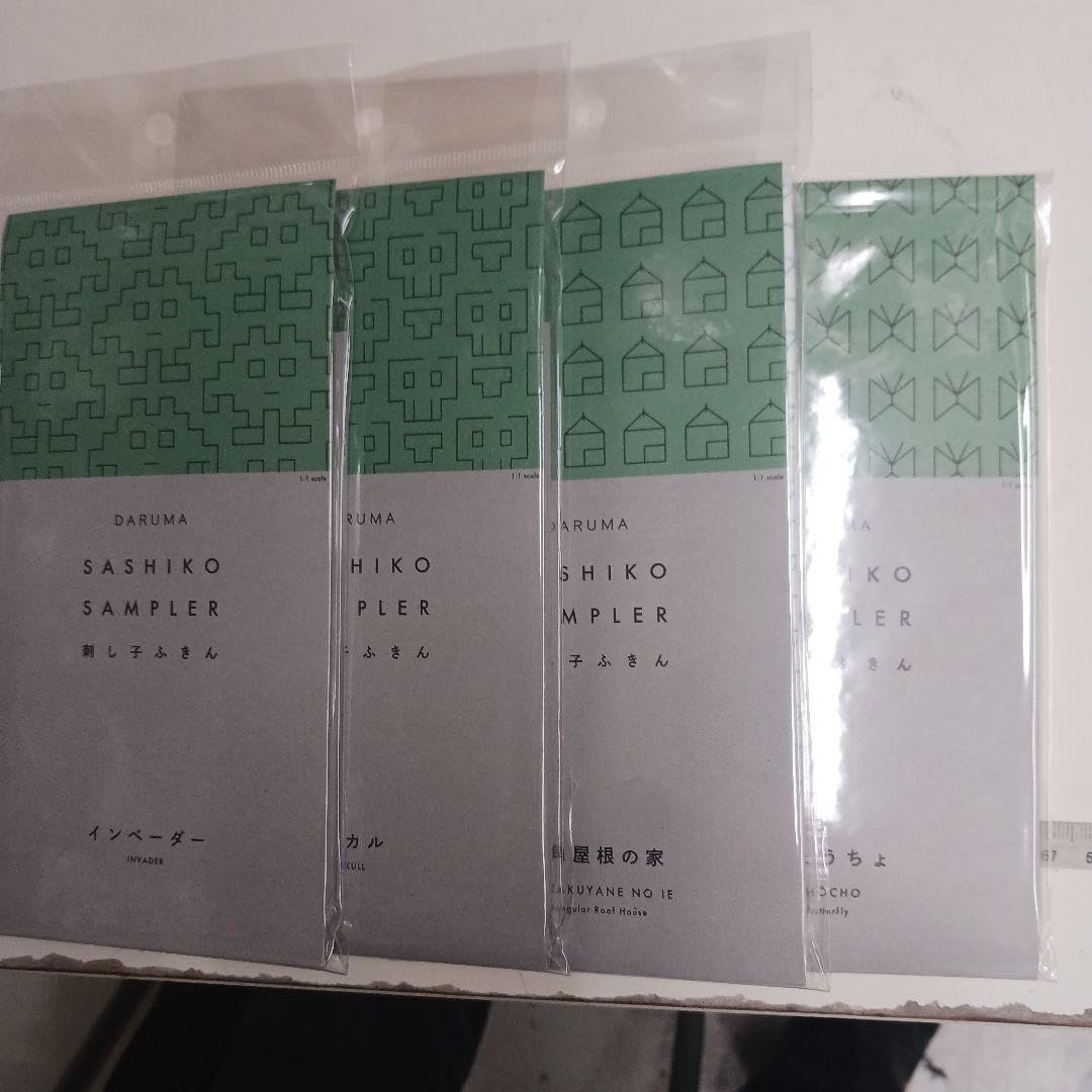 mering メリング デニム バインダー シール 手帳 メリング MERING