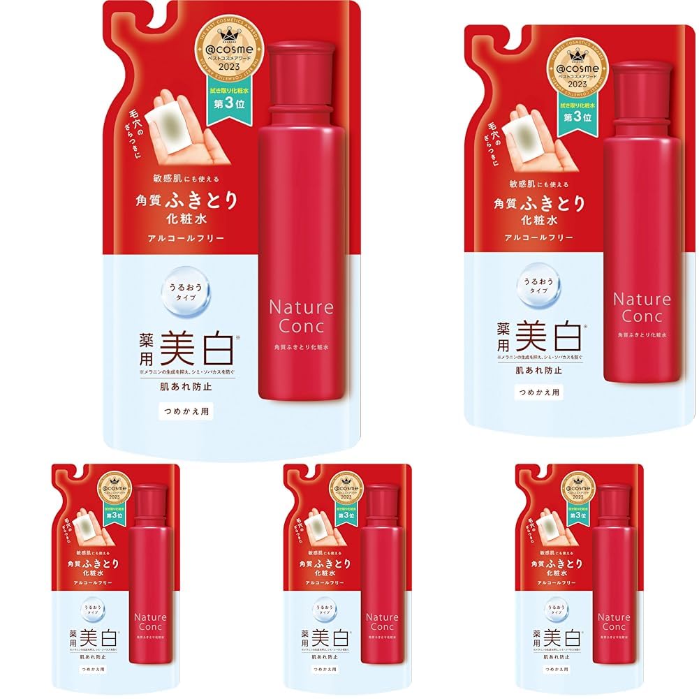 専用　6本クリアローション+3本化粧水 専用 6本クリアローション+3本化粧水 専用 6本クリアローション+3本