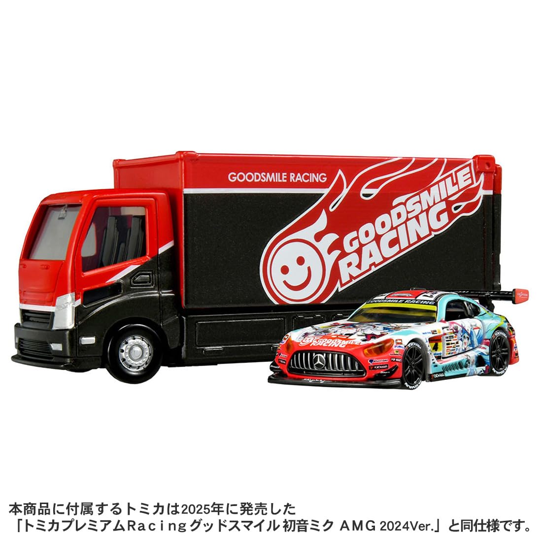Amazon.co.jp: タカラトミー(TAKARA TOMY) トミカプレミアム tomica
