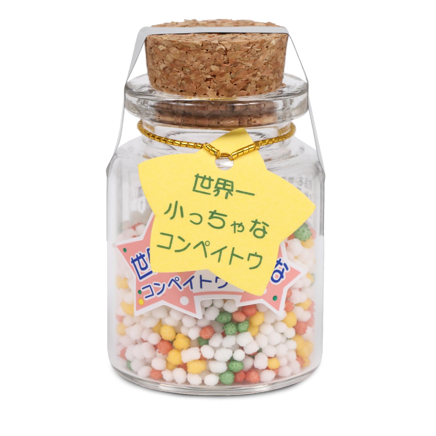 Konpeito Japanese Traditional Candy, Smallest in the World