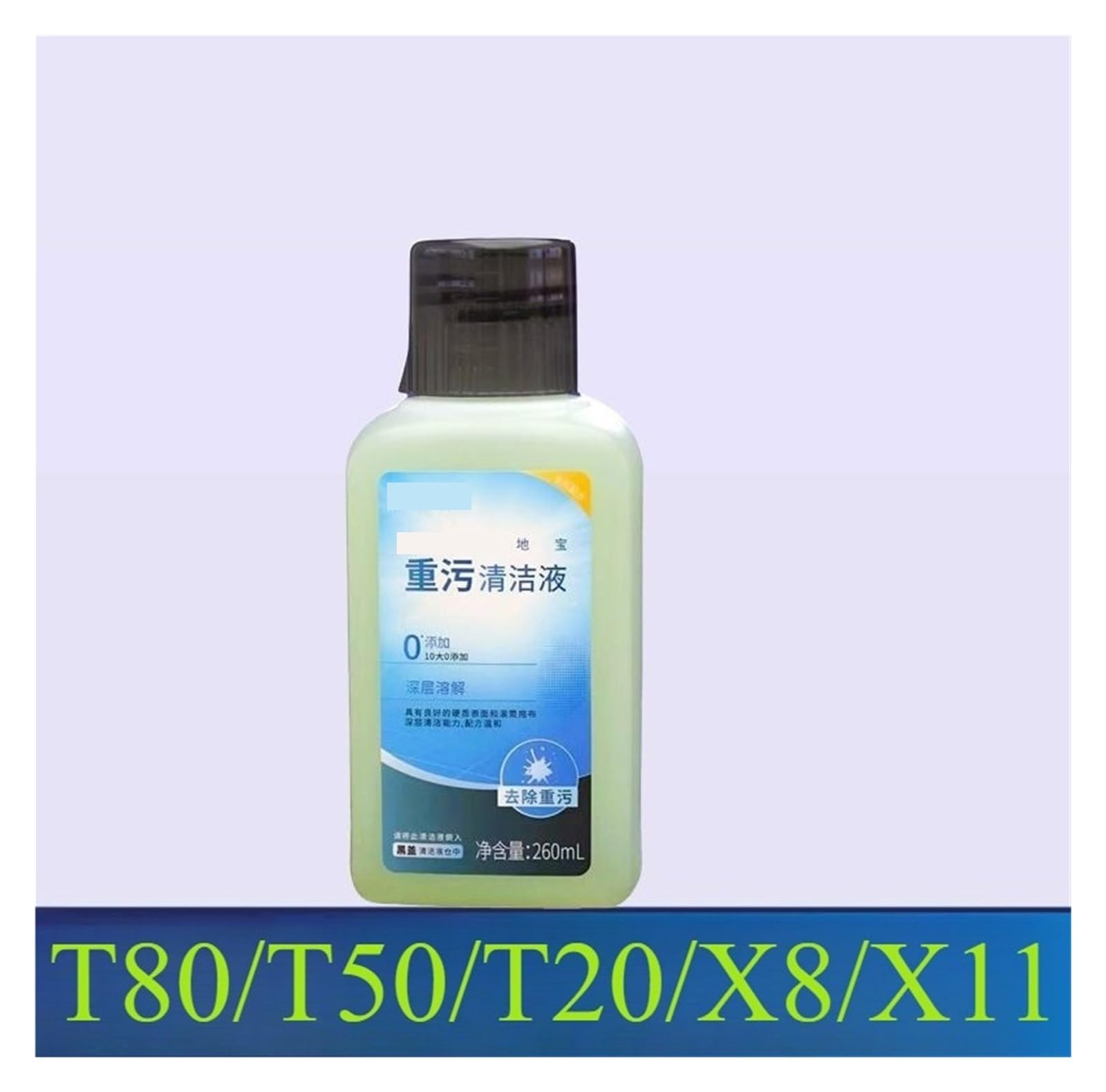 Kompatybilny z roztworem czyszczącym Ecovacs serii X11 (kompatybilny z X11 Pro i X11 Cyclone) – 260 ml odplamiacz do plam