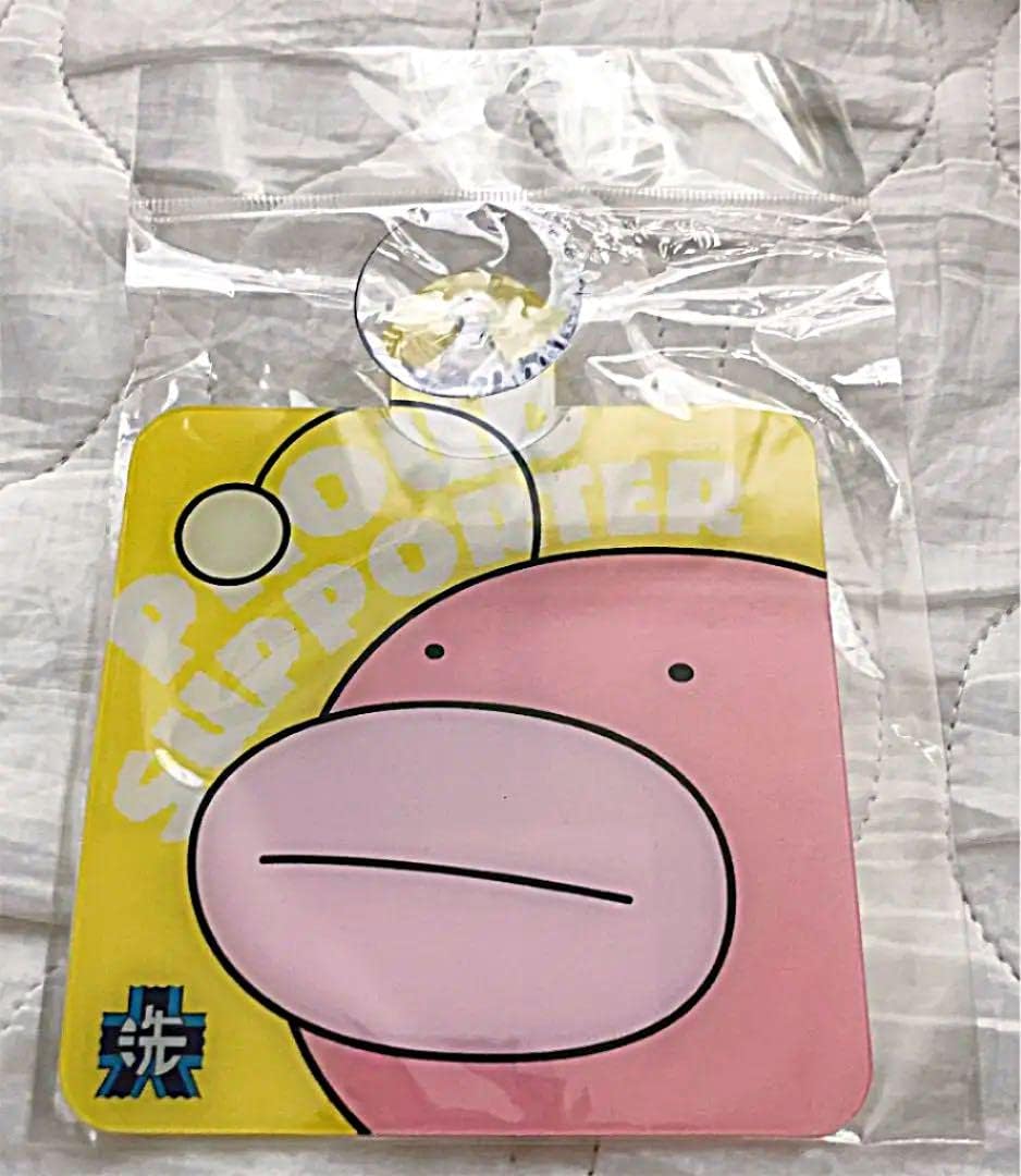 Y2978-2 時代物 象嵌 銀金具 黒漆 煙管筒 煙草入 キセル筒 珊瑚玉