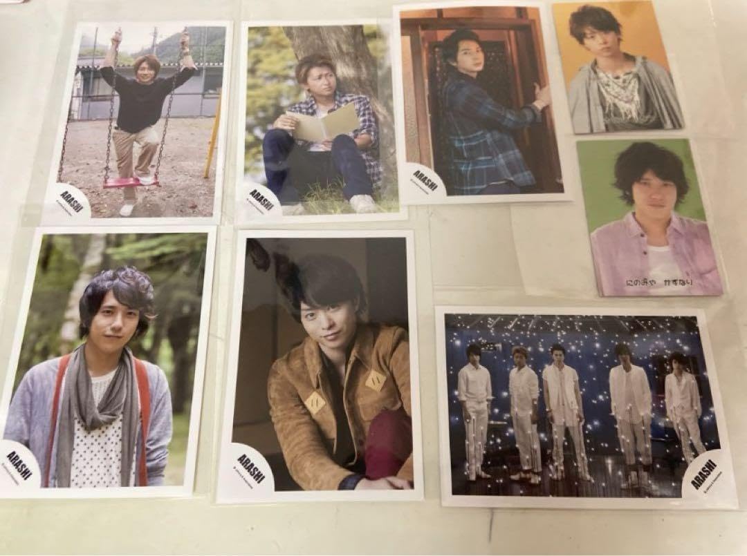 Amazon.co.jp: ジャニーズショップ スマイルアップ 公式写真6枚+